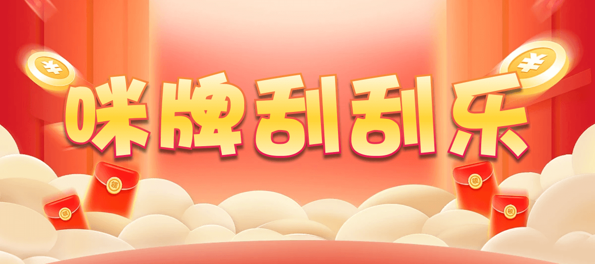 台湾28,组合,无痕算法,加拿大pc预测网,加拿大28在线,pc预测结果咪牌,加拿大pc预测,加拿大在线预测,幸运,查询